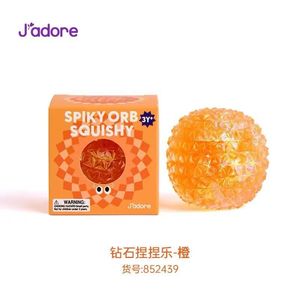 Pelota Blanda de Cristal con Diamantes de Imitación, Juguete Antiestrés de Maltosa con Purpurina Macaron, Caja de Regalo Adorable para Fiestas - Product Image 3