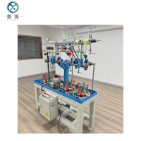 Machine de tressage automatique stable professionnelle de 12 transporteurs de fil de suture de ligne chirurgicale médicale