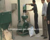 Zhengzhou 50-550 mesh bois doux minéral fin bois poudre machine peuplier sapin bouleau bambou broyeur bois de santal sciure maïs poudre machine