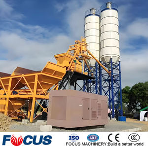 Centrale à béton intégrée pour la construction de ponts, mélangeur de béton, fourniture directe du fabricant, prix d'usine, durable - Product Image 3