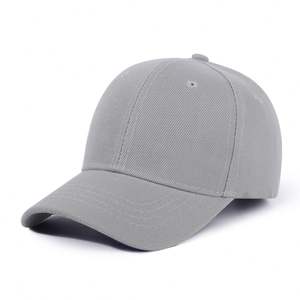 Wholesale Design Your logo Plain Blank 6 Panel Children <b>Baseball</b> <b>Caps</b> <b>Kid</b> Hats - Product Image 5
