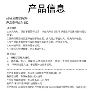 Soporte Cervical Lfc11cr15200 con Terapia de Calor para Alivio del Dolor de Cuello - Product Image 5