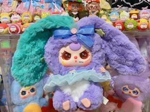 Prodotti di tendenza nuovi arrivi-Baby tre Doll ninfee Rabbit Town quarta generazione serie scatole cieche di peluche statuetta carina - Product Image 5