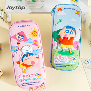 Joytop 101747 Vente en gros <span class=keywords><strong>Crayon</strong></span> Shin-chan Wild Time Series Trousse à crayons <span class=keywords><strong>3D</strong></span> grande capacité personnalisée Papeterie mignonne pour étudiants - Product Image 1