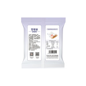 Oferta Especial: Harina de Arroz Glutinoso Pura al 100% para Daifuku Mochi, 2kg/bolsa, Certificación ISO, 12 Meses de Caducidad, para Postres y Snacks - Product Image 4