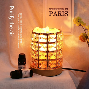 โคมไฟเกลือหิมาลัย, โคมไฟเกลือรูปทรงเรขาคณิตคริสตัลเหล็ก, โคมไฟตั้งโต๊ะของขวัญ, ไฟกลางคืน, เครื่องประดับตกแต่ง - Product Image 2