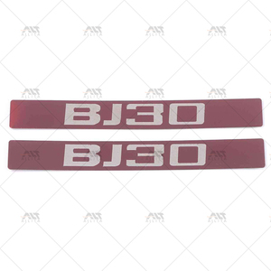 Accessoires de voiture de haute qualité, protection de seuil de porte, bande de seuil, autocollant en acier inoxydable pour accessoires BAIC BJ30 - Product Image 5