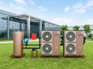 Bomba de Calor de Aire para Todas las Estaciones AMA/Hien, Inverter DC R32, Alto COP 4.0+, Eficiencia Energética, Calefacción por Suelo Radiante Residencial y Comercial - Product Image 1