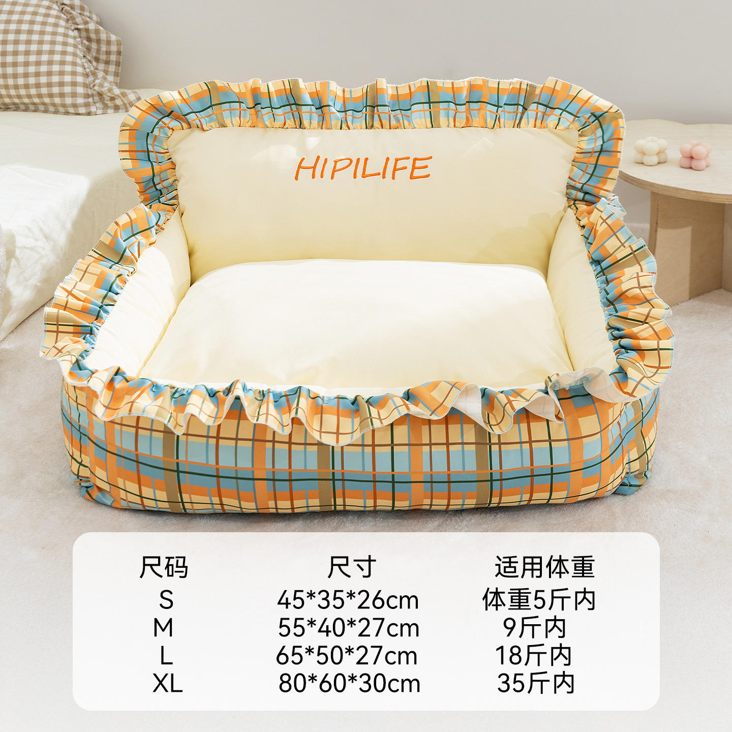 ชุดการนอนหลับลึก, พระอาทิตย์ตก indus (จุด)