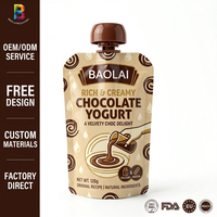 Sachet d'emballage alimentaire pour bébé imprimé sur mesure sans BPA 100g 200g, pochette souple à bec verseur pour chocolat et yaourt