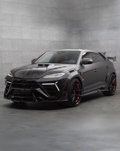 ชุดแต่งคาร์บอนไฟเบอร์สำหรับ Lamborghini URUS SE ชุดอัพเกรด Urus สไตล์ MSY คาร์บอนไฟเบอร์กันชนหน้าและหลัง สปอยเลอร์ และฝากระโปรง - Product Image 2