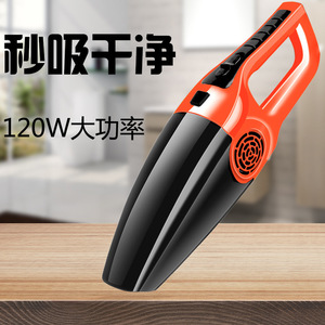 <b>Portable</b> Wet And Dry Car <b>Vacuum</b> Cleaner 5000mbar Cordless Mini 12V Battery Powered In Vehicle Use - Product Image 2