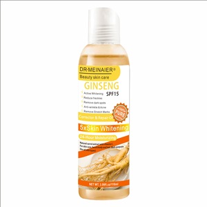 La mejor oferta 100% aceite de cúrcuma puro blanqueamiento de la piel aceite esencial Natural antienvejecimiento para cara y cuerpo - Product Image 6