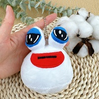 Nuevo Peluche Transfronterizo My Pet Alien Doll, Muñeco de Peluche de Patata Adorable, Juguete de Peluche de Máquina
