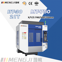 Machine de perçage et de taraudage verticale à haute efficacité MT-750 BT30, vitesse rapide, centre d'usinage CNC, commande SYNTEC, précision