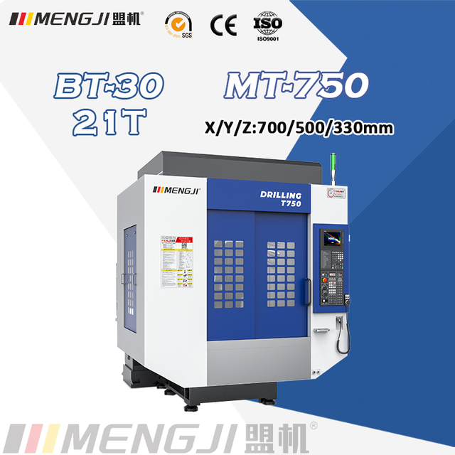 MT-750 BT30 High Efficiency Vertical Drilling Tapping Machine Fast Speed CNC Machining Center for Precision Metal Parts