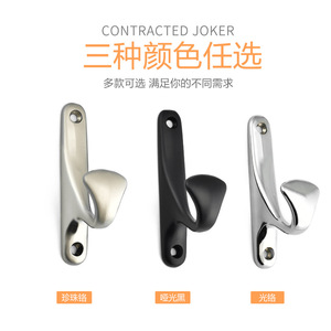 Gancho de pared DTA East Pacific, gancho individual para colgar ropa, rectangular, resistente al óxido, montado en la pared, estilo simple, accesorios de baño - Product Image 1