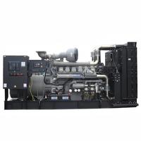 Heißer Verkauf: Perkins 320kW 400kVA offener Dieselgenerator 50Hz 60Hz für Einkaufszentren, Hotels und Wohnkomplexe als Notstromversorgung
