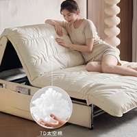 Canapé-lit fonctionnel convertible en cuir véritable crème, multifonctionnel, inclinable intelligent avec rangement pour salon