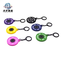 Tianyu Fourniture d'usine Logo personnalisé Plaques de poids Porte-clés Pvc Plaques de pile de poids souples Porte-clés Décorations de fitness pour la salle de sport