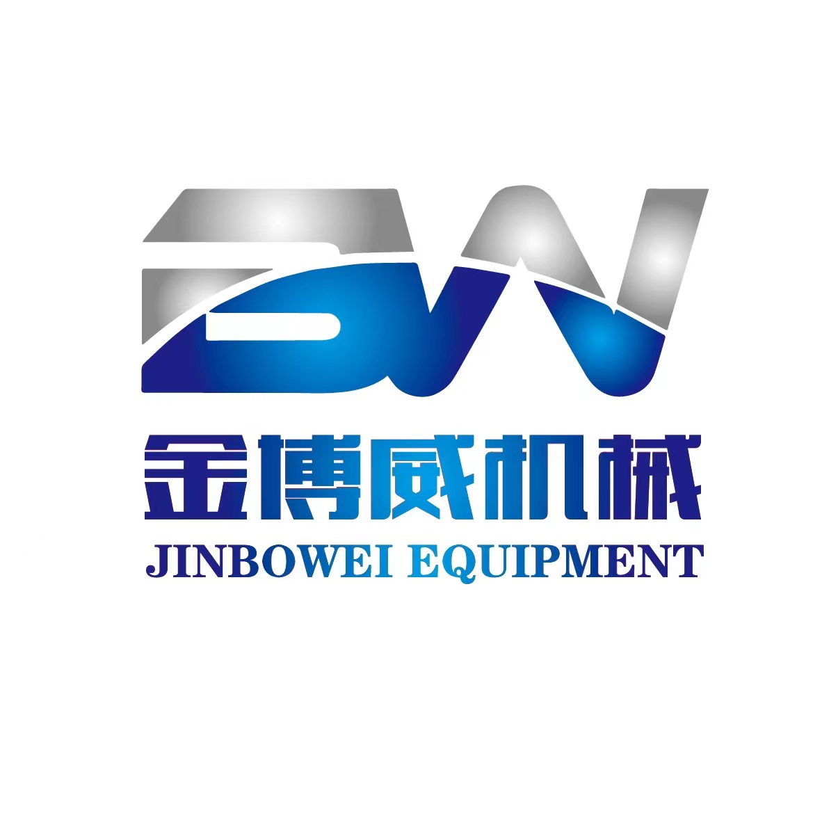 Zhucheng Jinbowei Food Machinery Co., Ltd. logo