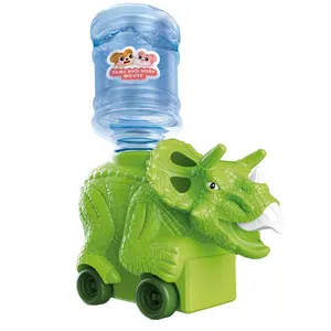 恐龙迷你饮水机饮用游戏玩具儿童玩水机玩具