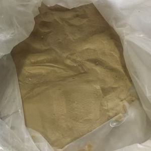 Fertilizante Orgánico en Polvo de Aminoácidos 40% 80% Alta Concentración de Prolina, Glicina <span class=keywords><strong>y</strong></span> Ácido Glutámico Ácido Fosfórico - Product Image 4