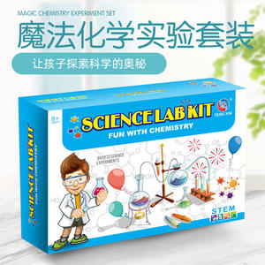 Ensemble d'expériences scientifiques de <span class=keywords><strong>chimie</strong></span>, bricolage, technologie, petite fabrication, petite invention, jouet <span class=keywords><strong>pour</strong></span> élèves, ensemble d'expériences scientifiques, dessin animé, plastique, >14 ans - Product Image 5