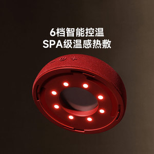 Dispositivo de Moxibustión Electrónico Inteligente sin Humo ZuoDian XiaoAi de 4.ª Generación, Caja de Regalo con Unidad de Compresión Caliente PRO (Se Conecta a Mi) - Product Image 5