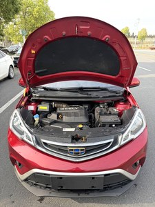 Geely Vision X1 2017 <span class=keywords><strong>2018</strong></span> 1.3L 4AT SUV de Gasolina Usado, Interior Limpio Como Nuevo, Volante a la Izquierda, Techo Panorámico, Pantalla de 11.6 Pulgadas, Bien Mantenido - Product Image 6