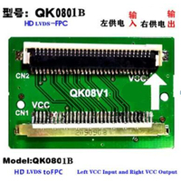# CKX9488 QK0801B  Entrada LeftVCC Salida RightVCC