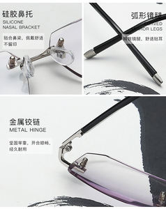 <span class=keywords><strong>Gafas</strong></span> <span class=keywords><strong>de</strong></span> <span class=keywords><strong>Presbicia</strong></span> para Hombre <span class=keywords><strong>de</strong></span> Buena <span class=keywords><strong>Calidad</strong></span> y Duraderas, <span class=keywords><strong>Gafas</strong></span> <span class=keywords><strong>de</strong></span> <span class=keywords><strong>Presbicia</strong></span> Ordinarias <span class=keywords><strong>de</strong></span> Media Montura, <span class=keywords><strong>Gafas</strong></span> <span class=keywords><strong>de</strong></span> Lectura con Bloqueo <span class=keywords><strong>de</strong></span> Luz Azul - Product Image 5