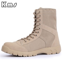 KMS – bottes tactiques de Combat imperméables, professionnelles, en caoutchouc, antidérapantes, respirantes, pour l'entraînement de la cheville, le Camping
