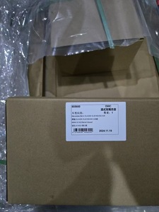 Kit d'embrayage 6dct150 neuf - Product Image 4