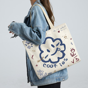 Bolsa de Lona Nueva al por Mayor, Gran Capacidad, con Cierre de Cremallera, Plegable, Estilo Coreano, Combinable con Todo - Product Image 1