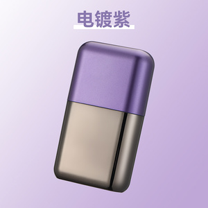 Puissant Portable Mini poche électrique tête <span class=keywords><strong>rasoir</strong></span> professionnel pour hommes feuille rasoirs Machines à raser feuille <span class=keywords><strong>rasoir</strong></span> visage <span class=keywords><strong>rasoir</strong></span> - Product Image 5