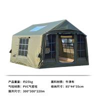 Tente Cabine Gonflable 9m Quatre Saisons Étanche en PVC à Montage Rapide avec Fenêtres en Maille Intégrale Respirantes pour l'Extérieur – Vente Directe Usine