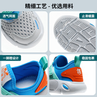 Nouvelle Arrivée 2026 Chaussures de marche légères et confortables pour bébés, roses et mignonnes, à enfiler, pour garçons et filles, tailles 24-35, prix usine bas, très demandées aux États-Unis