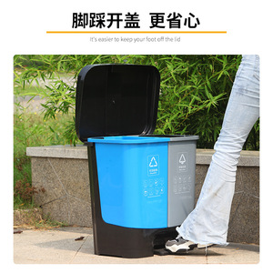 Cubo de basura con pedal de plástico, 20L 40L 60L, rectangular, para uso en interiores y exteriores, oficina, con tapa y pedal - Product Image 2