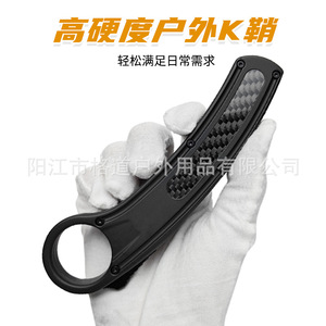 [Csolo para Comercio Transfronterizo] Cuchillo OTF de Microtecnología con Garra Lateral, de Extracción Directa, de Aleación de Aluminio Grabada por CNC, con Funda de Bolsillo, EDC - Product Image 4