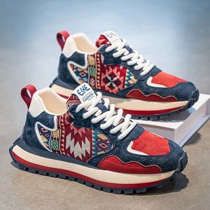 HB03 scarpe sportive Casual da uomo per la primavera nuova piattaforma traspirante Design tendenza giovanile 'All Match' per papà - Product Image 3