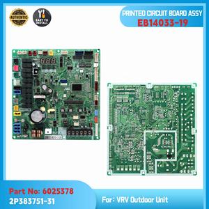 Carte de commande principale Daikin VRV EB14010-3 EB14033 EB14033-27, contrôleur de climatiseur PCB pour unité extérieure VRF, pièces de rechange CVC - Product Image 2