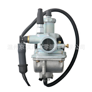คาร์บูเรเตอร์ฮอนด้าสำหรับ LT160 LT F160 1989 2004 13200 02c03 ช่องเครื่องยนต์รถจักรยานยนต์ระบบเชื้อเพลิงส่วนหนึ่ง - Product Image 3