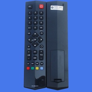 รีโมทคอนโทรลคริสตัลบีดส์ RC260JCI4 สำหรับทีวี TCL รหัสคงที่ ระยะ 10 ม. สีดำ - Product Image 1