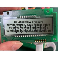 Module d'affichage LCD et contrôleur Sunman SMS07127, débitmètre 7 chiffres 6 points décimaux sans rétroéclairage Chine