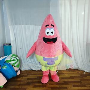 Funtoysプロカスタム広告映画漫画コスプレピンクパトリックスターマスコットぬいぐるみ動物衣装 - Product Image 1