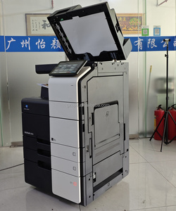 Konica Minolta utilisé de haute qualité Bizhub C650i Portable A3 imprimante laser numérique photocopieur duplicateur <span class=keywords><strong>HP</strong></span> A4 fax <span class=keywords><strong>g</strong></span>énéral - Product Image 6