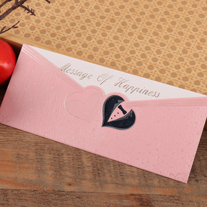 Tarjetas de invitación decorativas multicolor, exclusivas para banquetes de boda, múltiples estilos frescos de invitaciones de boda - Product Image 6