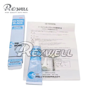 Junta de Silicona Negra 100% Original de la Marca, Nueva en Existencia, para Toyota, Sellado de Embalaje, Pegamento, Prius, Hilux, Paseo, Coupe 08826-00080 - Product Image 1