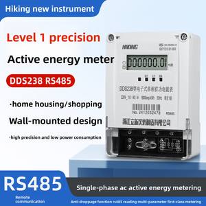 DDS238 Control de tarifa remota monofásica Medidor eléctrico <span class=keywords><strong>prepago</strong></span> Medidor de energía medidor de apartamento - Product Image 4